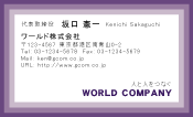 素材0025