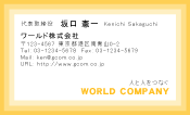 素材0030