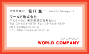 素材0031