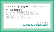 素材0032