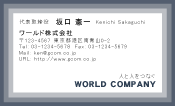 素材0033