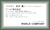 素材0040