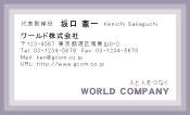 素材0044