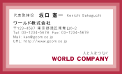 素材0045