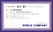 素材0046