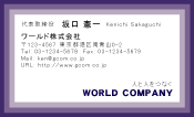 素材0058