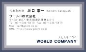 素材0060
