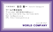 素材0072