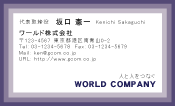 素材0082