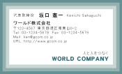 素材0083