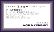 素材0099