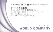 素材0044