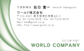 素材0051