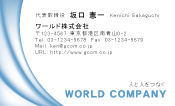 素材0052