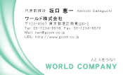 素材0066