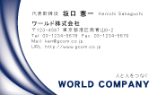 素材0069