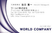 素材0082