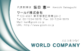 素材0083