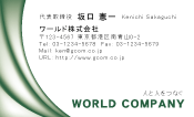 素材0090