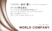 素材0091