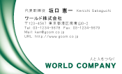 素材0093