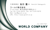 素材0096