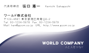 素材0021