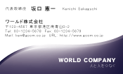 素材0022