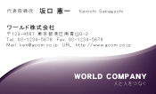 素材0023