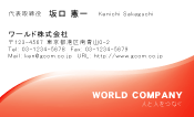 素材0031
