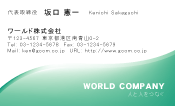 素材0032