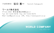 素材0034