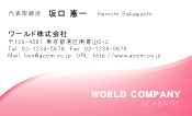 素材0043