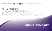 素材0046