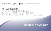 素材0057