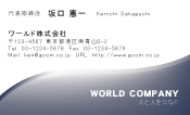 素材0060