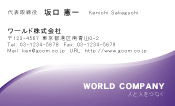 素材0072
