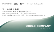 素材0073