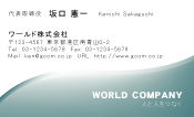 素材0083