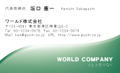 素材0093