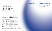 素材0047