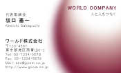 素材0061