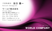 素材0002