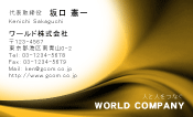 素材0030