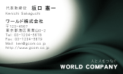 素材0040