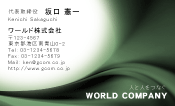 素材0051