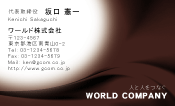 素材0071