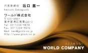 素材0094