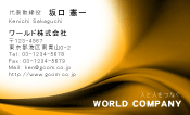 素材0097