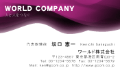 素材0002